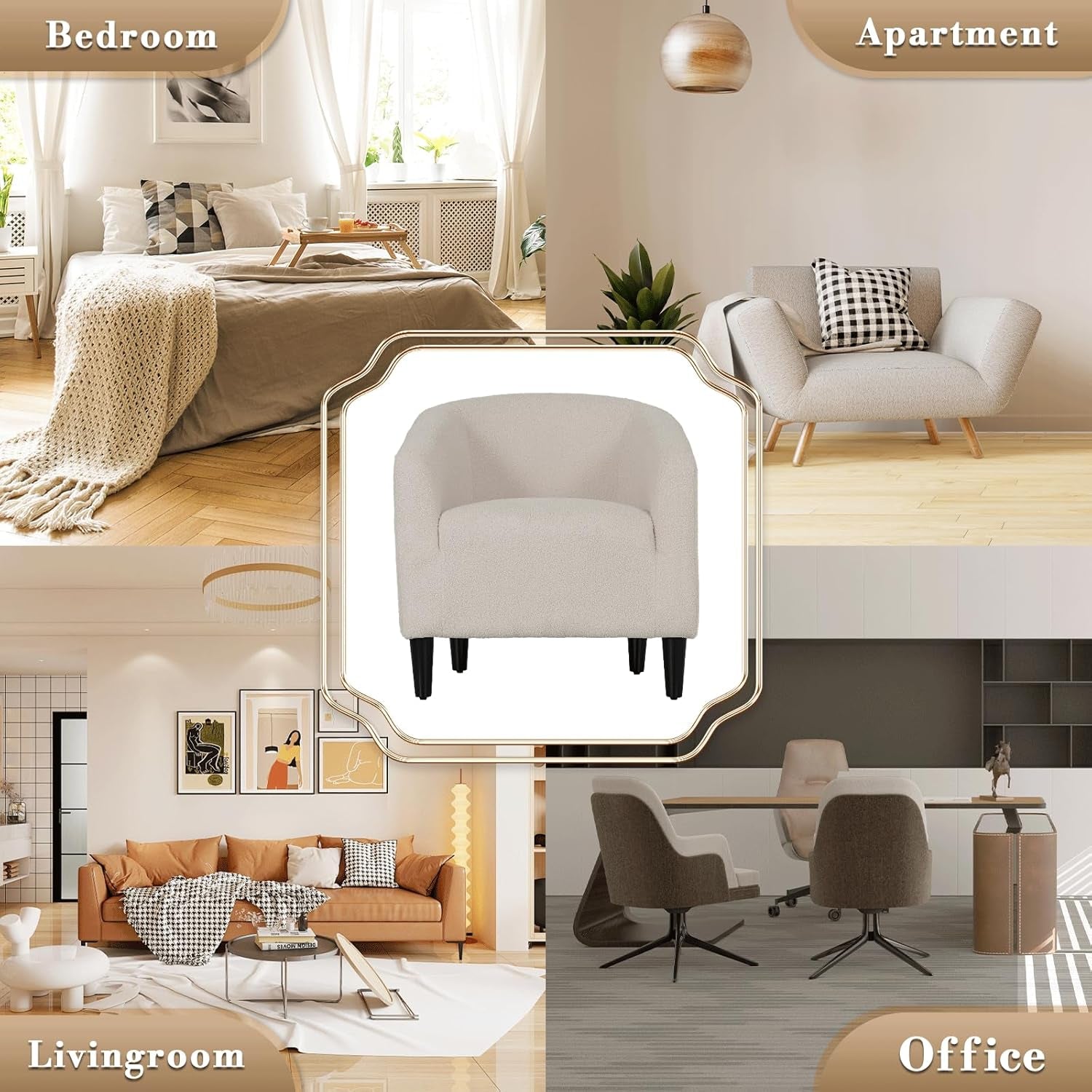 Beige Furry Barrel Accent Chair