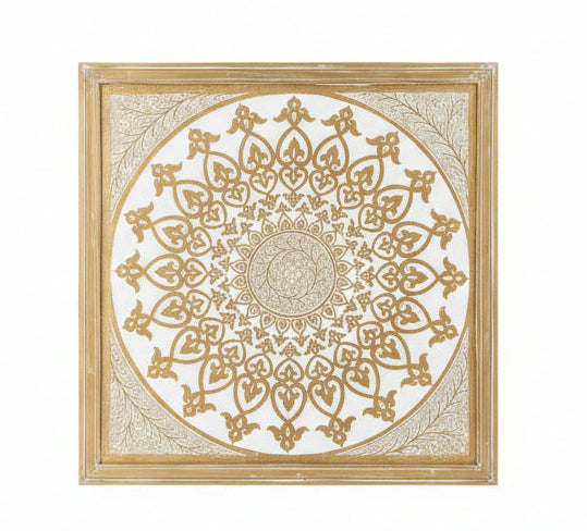 Boerne Traditional Pattern Wooden Wall Art Decor