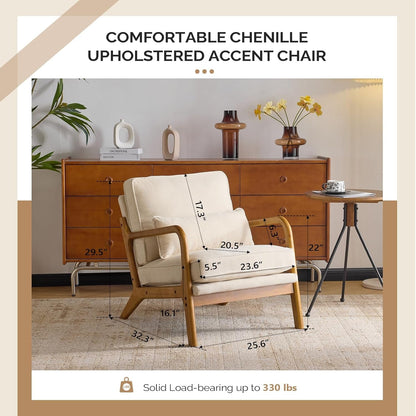 Chenille Mid Century Modern Accent Chair- Set of 2 in Cream