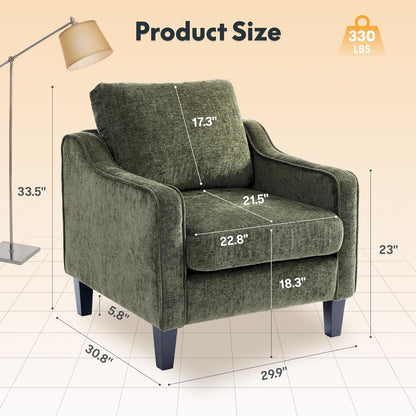 Compact Chenille Accent Chair With Removable Cover
