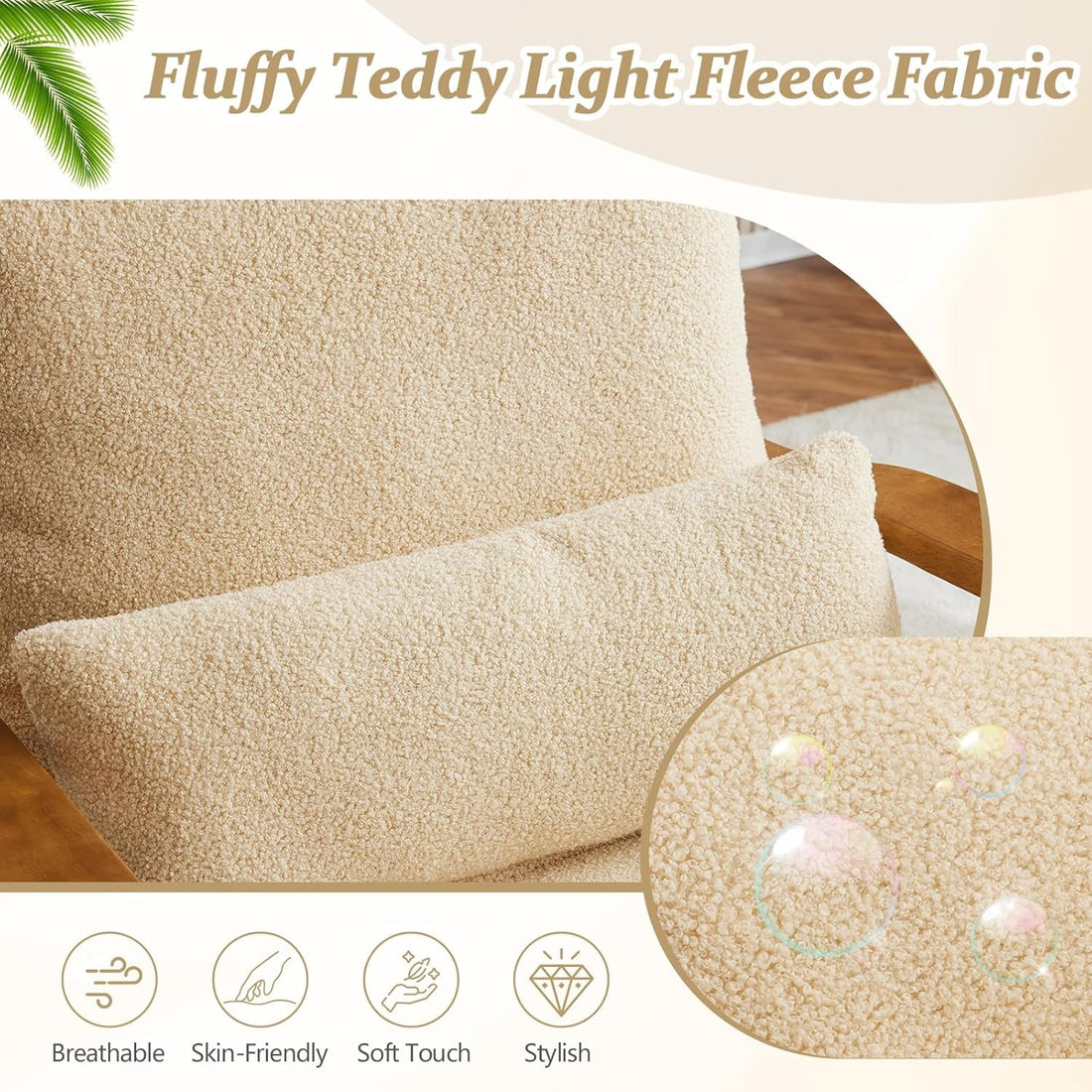 Teddy Velvet Upholstered Armchair With Pillow in Light Khaki