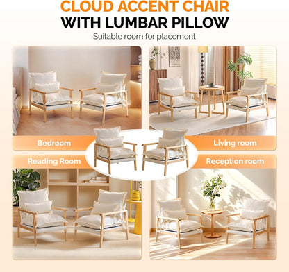 Cloud Accent Armchairs - 2 pc Set, Beige Chenille With Lumbar Pillow