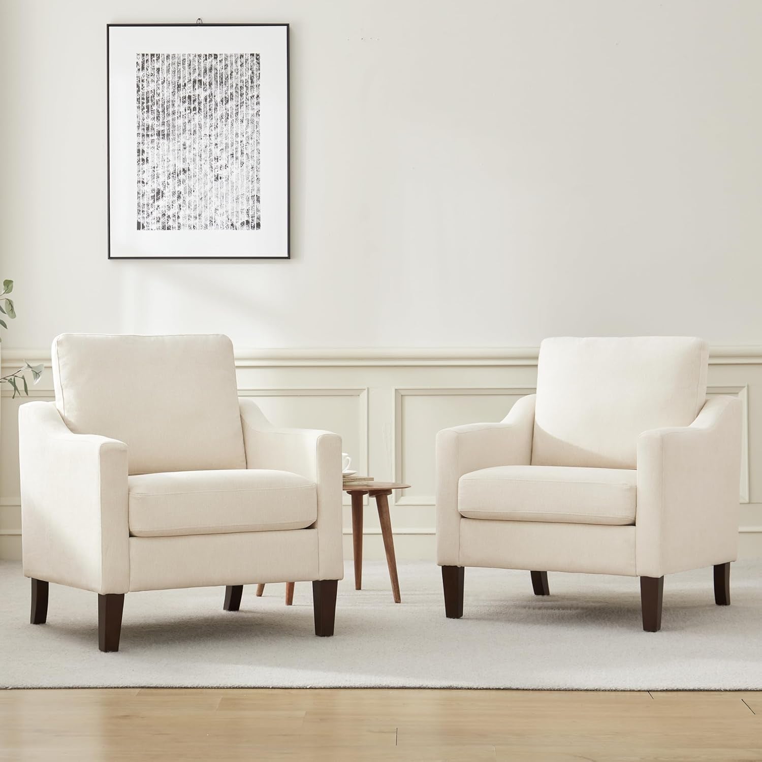 Beige Upholstered Mid Century Modern Accent Armchair
