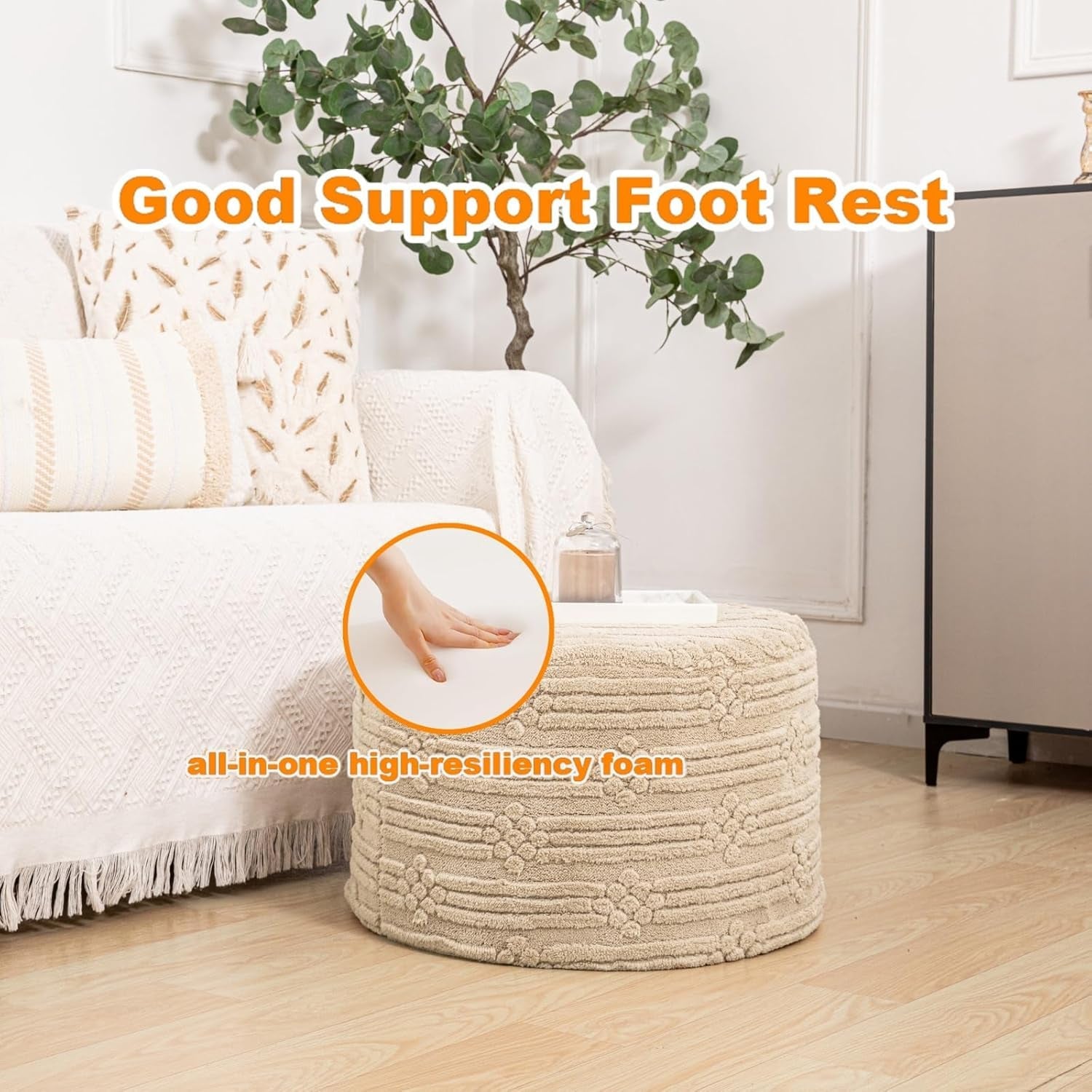 Ultra Plush Patterned Pouf/Ottoman in Tan