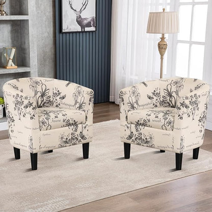 INZOY Modern Club Chair with Ottoman in Atique Cream/Black Floral