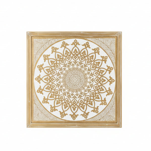Boerne Traditional Pattern Wooden Wall Art Decor