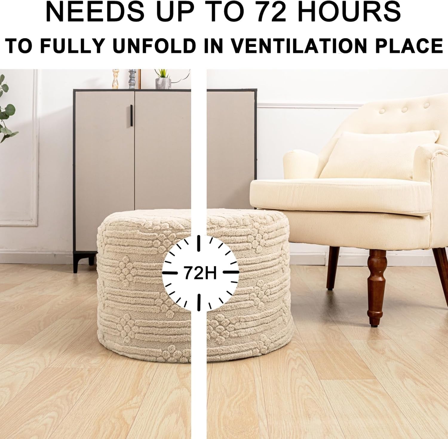 Ultra Plush Patterned Pouf/Ottoman in Tan