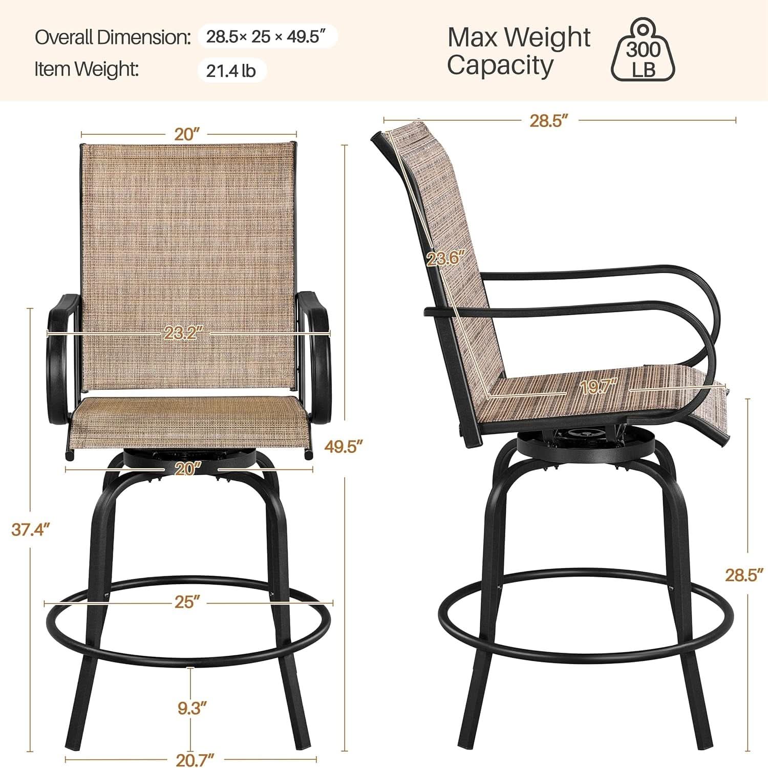 Outdoor Swivel Barstools - 4 Piece Set, Tan